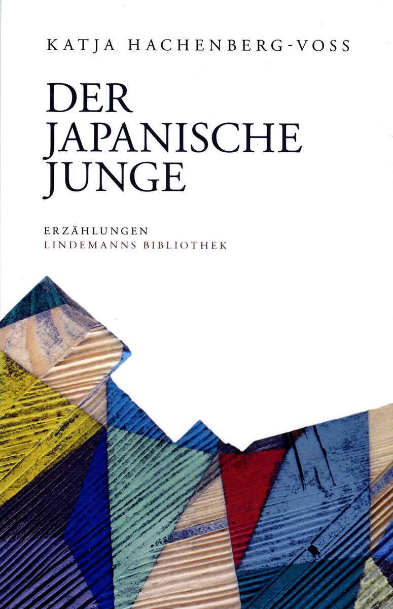 2012 der japanese Jomgen Katja Hachenberg - Reinhard Voss